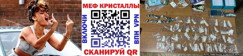 Магазины продажи наркотиков Руза ГАШИШ Бошки Шишки Экстази Галлюциногенные грибы Меф blacksprut ссылки A-PVP