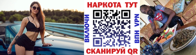 ГАШИШ Руза