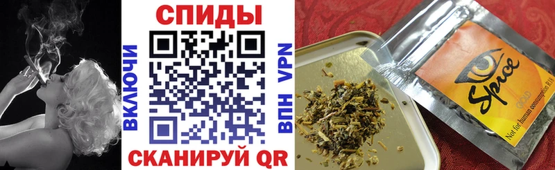 БУТИРАТ GHB  Руза 