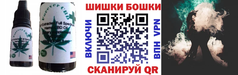 Canna-Cookies марихуана дарнет шоп hydra зеркало Руза