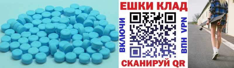 ЭКСТАЗИ Cube  ОМГ ОМГ сайт  Руза 