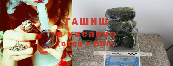 таблы Няндома