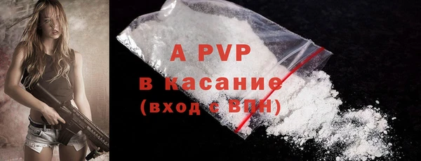 ешки Нязепетровск