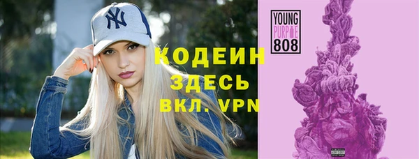 ешки Нязепетровск