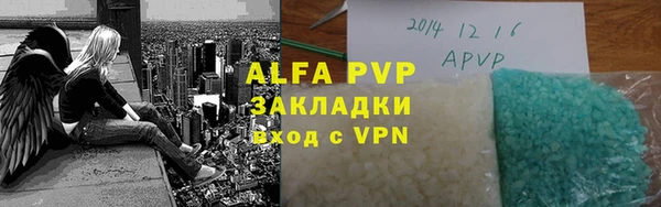 таблы Няндома