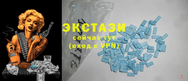 ешки Нязепетровск