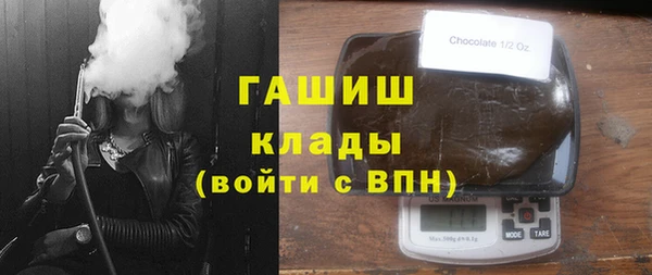 мяу мяу мука Новодвинск