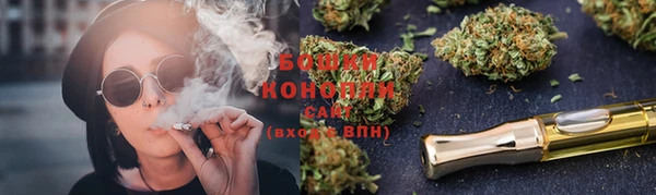 ешки Нязепетровск