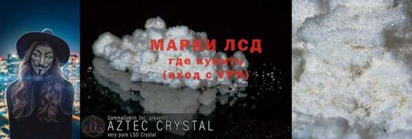 ешки Нязепетровск
