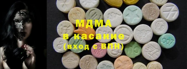 ешки Нязепетровск