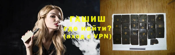 кристаллы Нягань