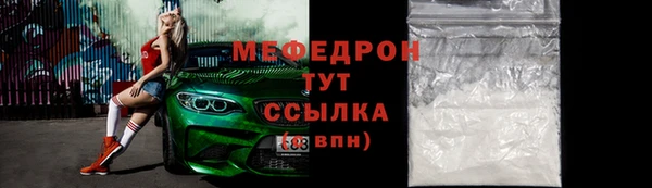 таблы Няндома