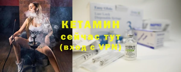 таблы Няндома