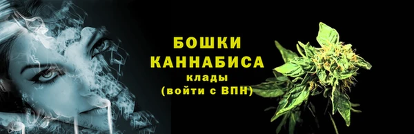 ешки Нязепетровск