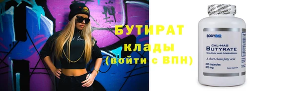 кокаин перу Новокубанск