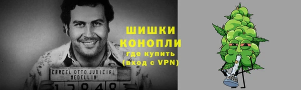 кристаллы Нягань