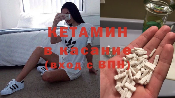 кристаллы Нягань