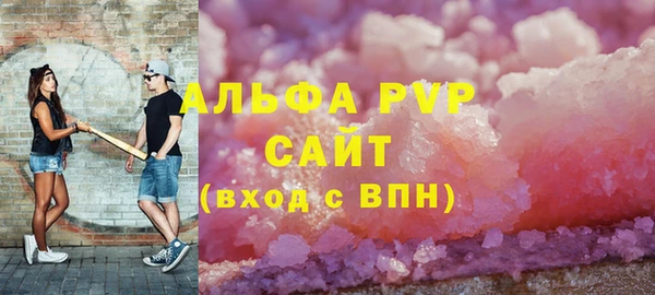ешки Нязепетровск