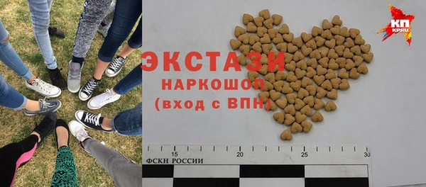 таблы Няндома