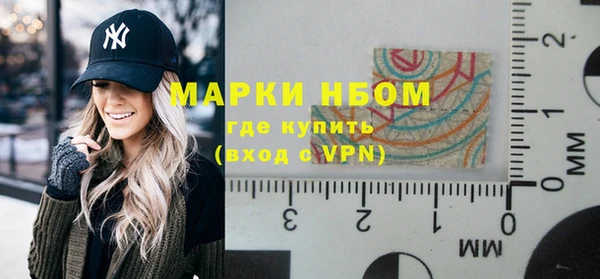 таблы Няндома