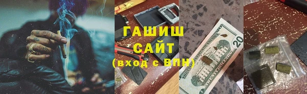 кристаллы Нягань