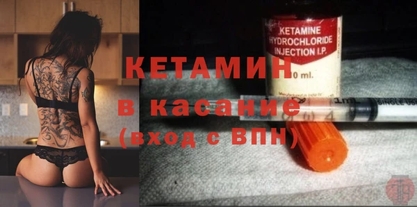 таблы Няндома