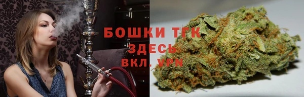 ешки Нязепетровск