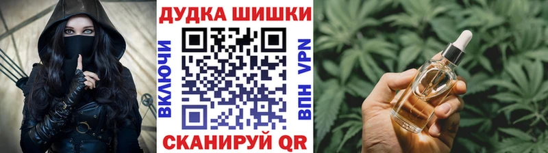 Марихуана VHQ  Руза 